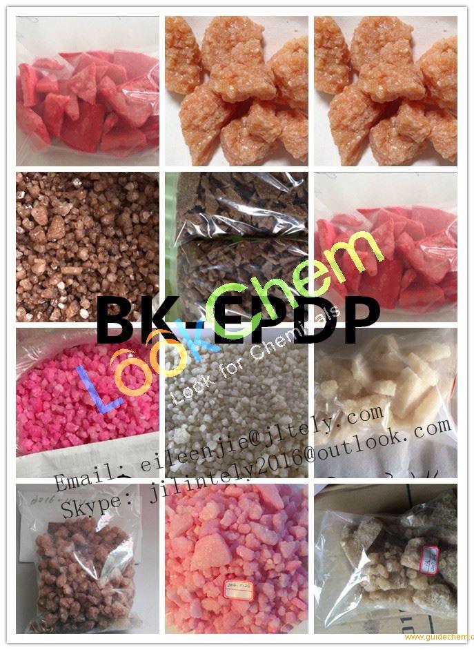 Best quality Iron Oxide Fe2O3,CAS1309371 red/yellow