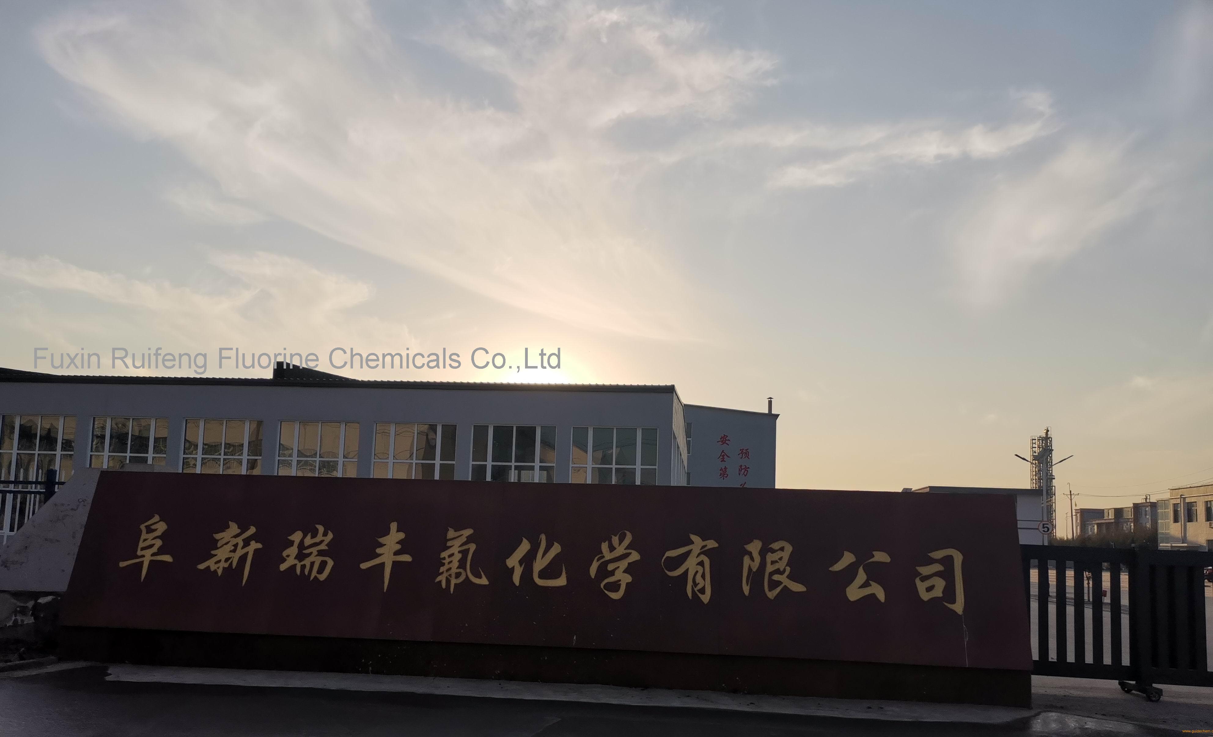 Fuxin Ruifeng Fluorine Chemicals Co.,Ltd