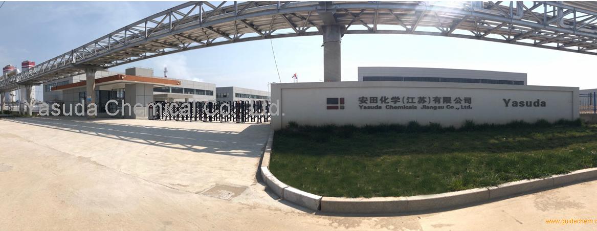 Yasuda Chemical Co., Ltd.