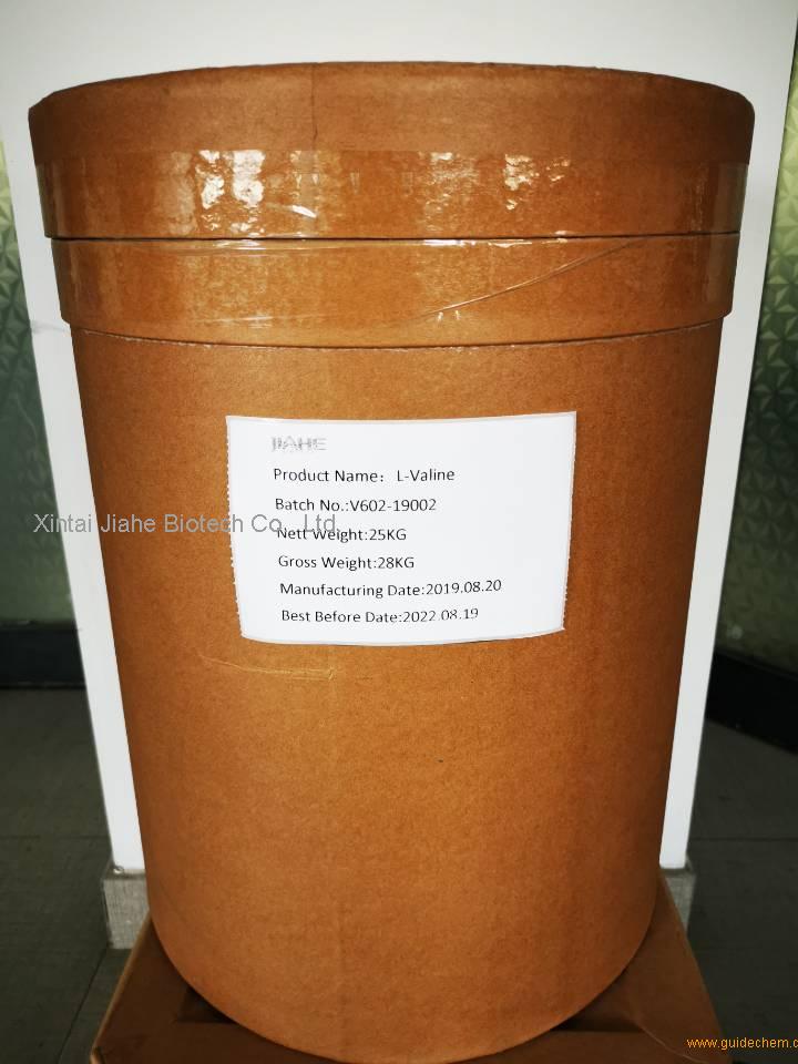 Xintai Jiahe Biotech Co., Ltd.