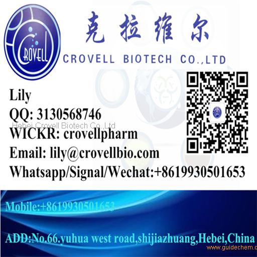 Hebei Crovell Biotech Co.,Ltd