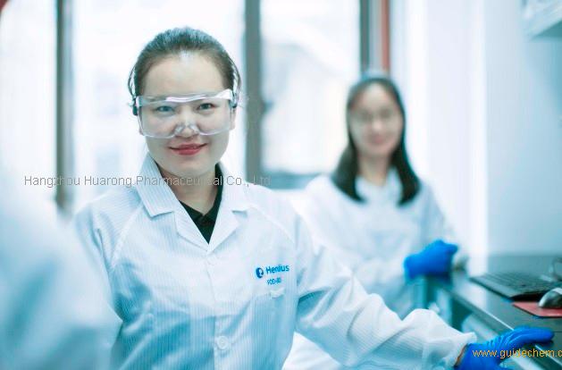 Hangzhou Huarong Pharmaceutical Co., Ltd.
