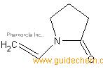 N-Vinyl-2-pyrrolidinone