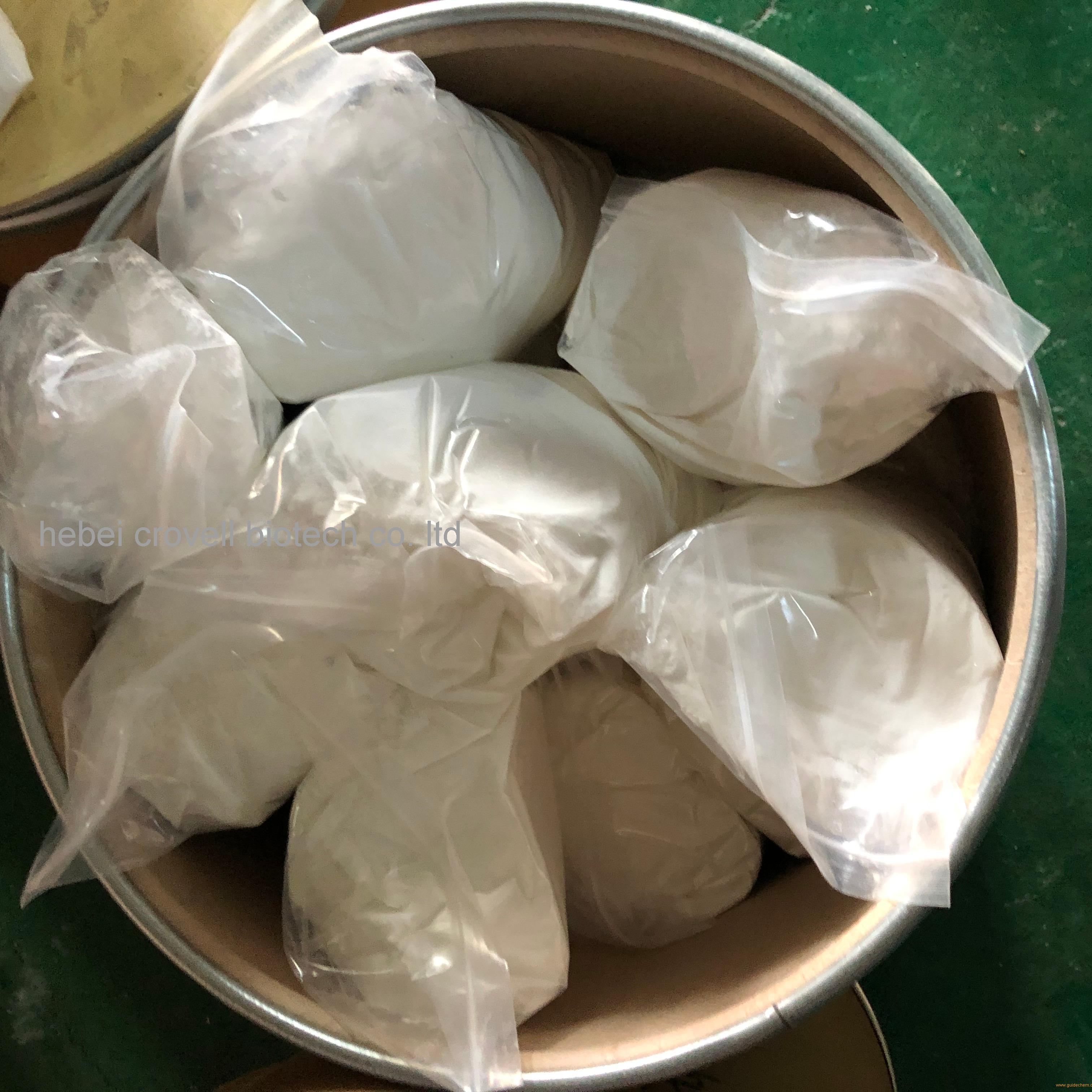 99% Sodium Sulfate Powder CAS 7757-82-6