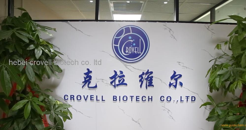 Hebei Crovell Biotech Co. Ltd