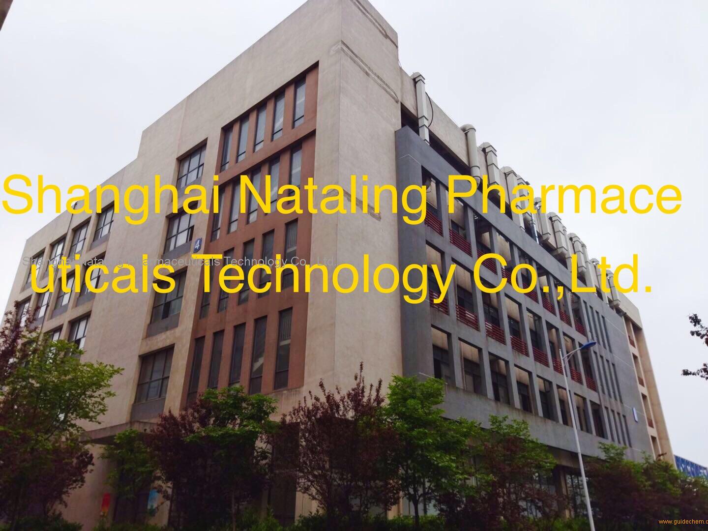Shanghai Nataling Pharmaceuticals Technology Co., Ltd.