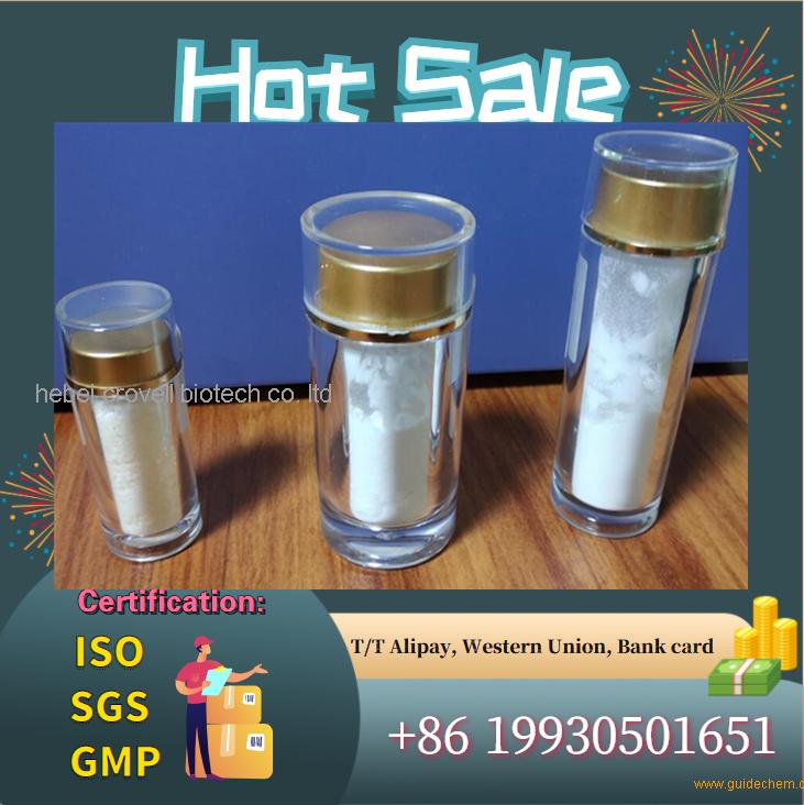 Apramycin sulfate Cas 41194-16-5 from China