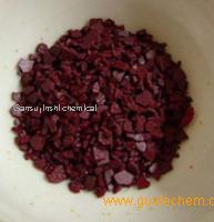 Gansu jinshi chemical