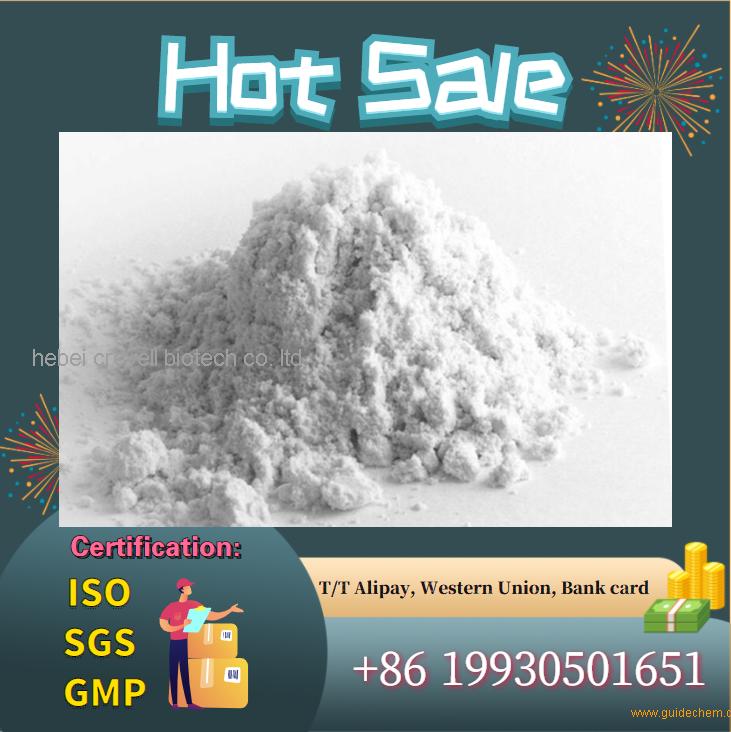 Apramycin sulfate Cas 41194-16-5 from China