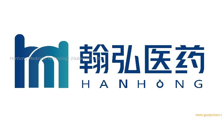 Hanhong Medicine Technology (Hubei) Co., Ltd. Company Logo