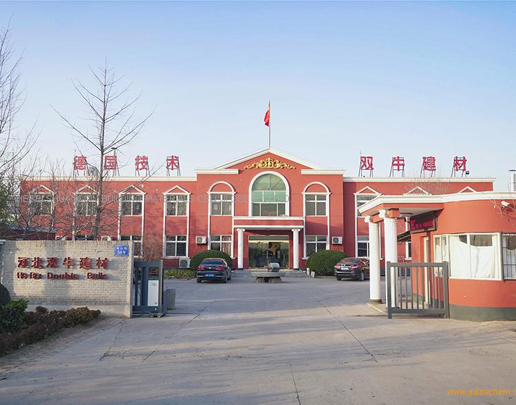 HEBEI SHUANGNIU BUILDING MATERIALS CELLULOSE CO., LTD. HEBEI SHUANGNIU BUILDING MATERIALS CELLULOSE CO., LTD.