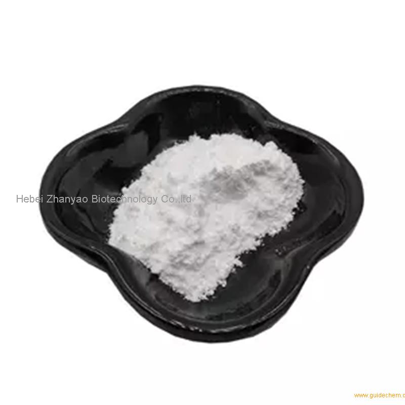 vitamin-b7-biotin-powder-cas-58-85-5-58-85-5-purity-99-zhanyao-1kg-bag