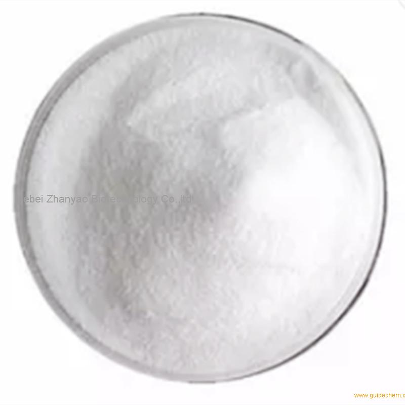Vitamin B7 Biotin Powder CAS 58855 58855 Purity 99 zhanyao 1kg/bag