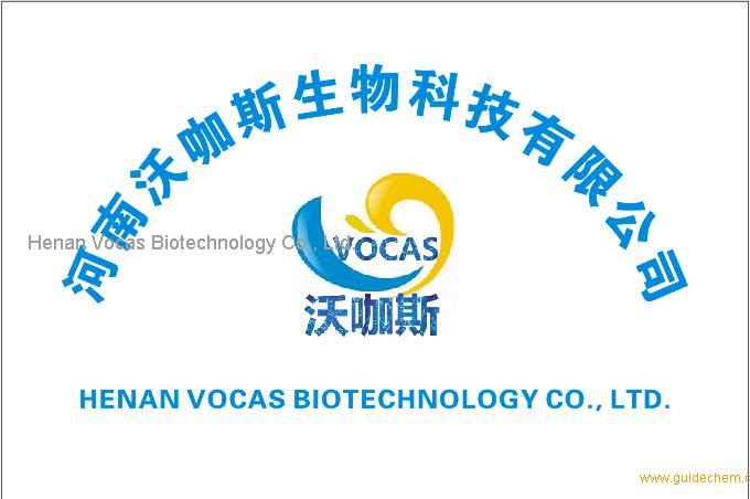 Henan Vocas Biotechnology Co., Ltd.