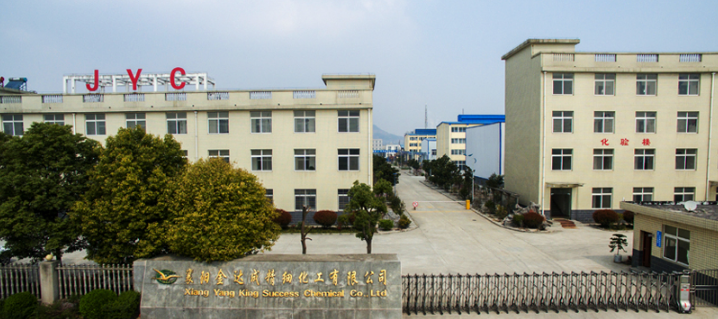 Xiangyang King Success Chemical Co.,ltd