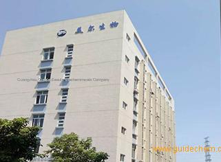 Guangzhou Create-Beauty Biochemmicals Company