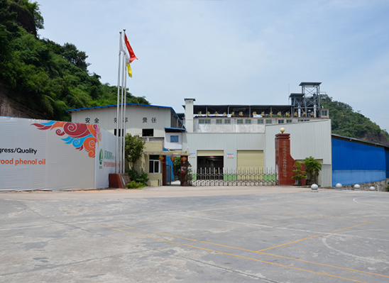 YONGAN LIANHUA NATURAL FLAVOUR CO.,LTD