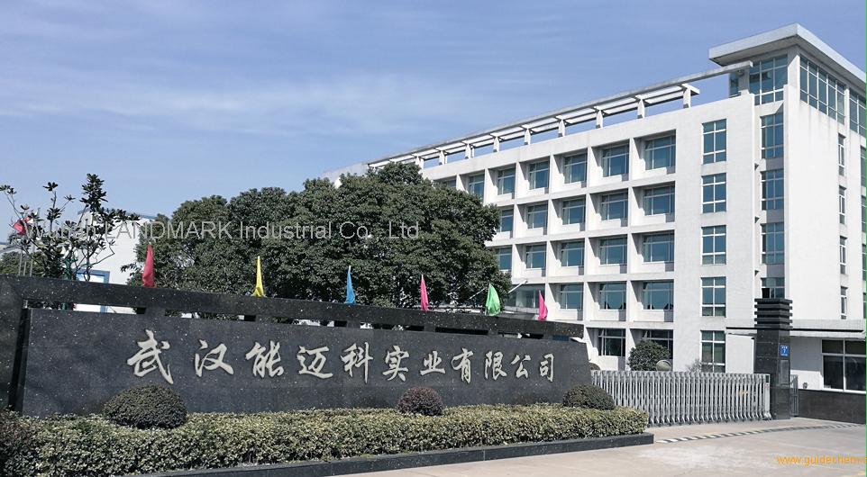 Wuhan LANDMARK Industrial Co., Ltd.
