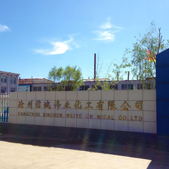 Cangzhou Xincheng Weiye Chemical Co., Ltd
