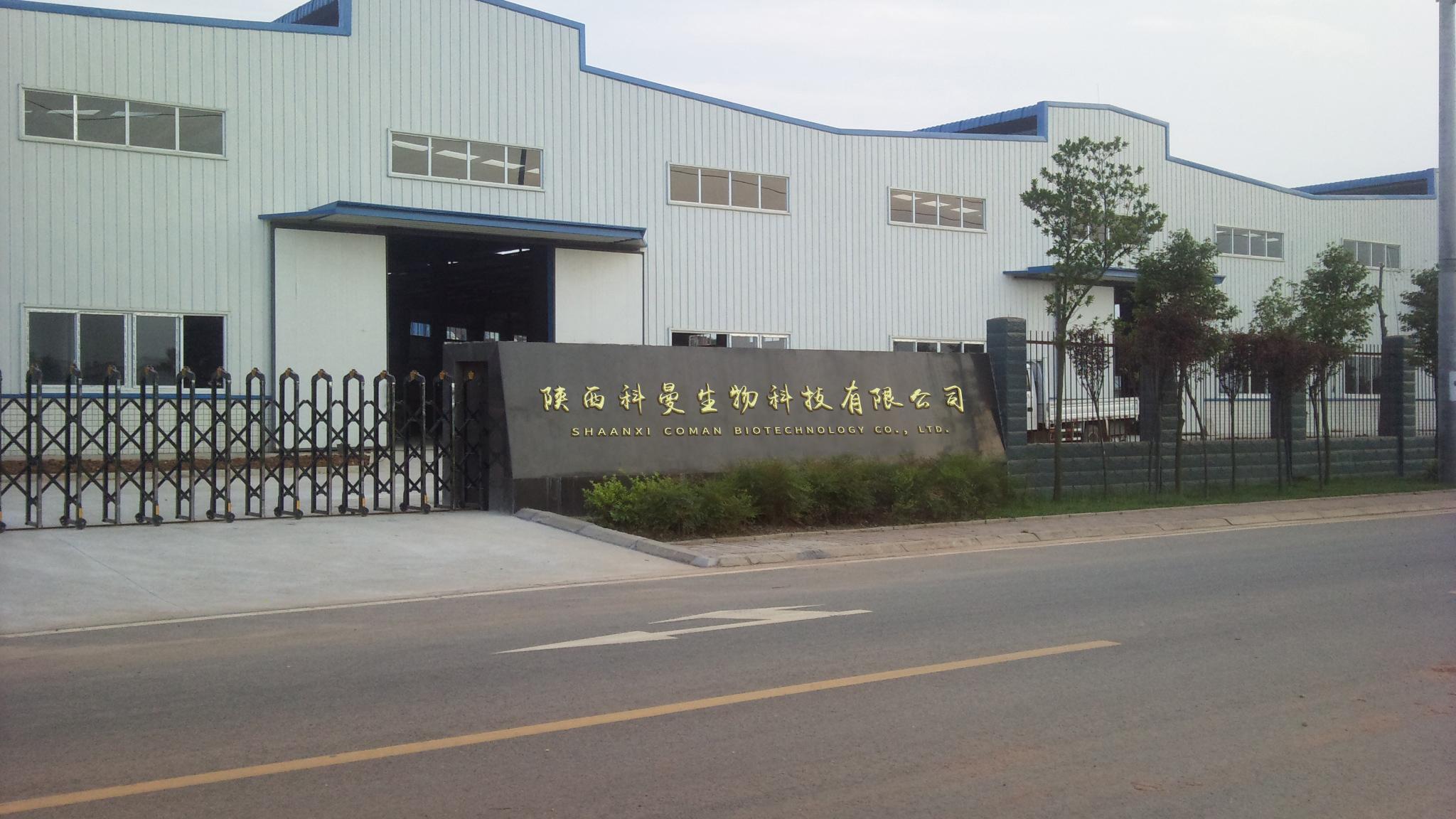 Shaanxi Coman Biotech Co.,Ltd.