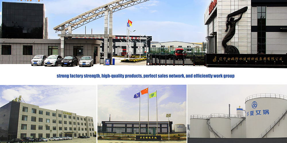 Eonzeal Construction Materials Co., Ltd