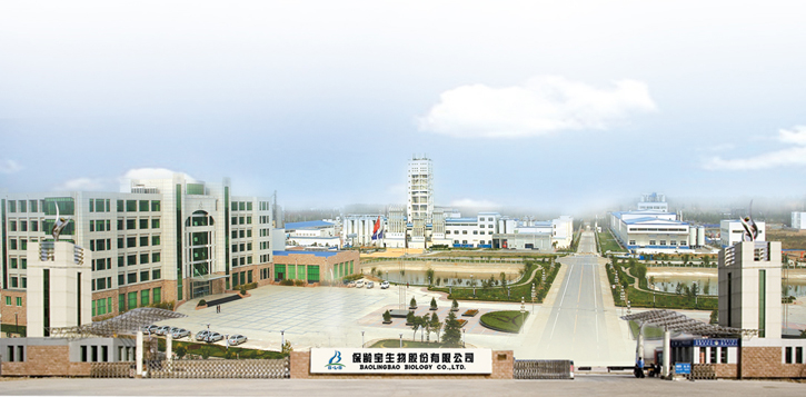 Baolingbao Biology Co., Ltd