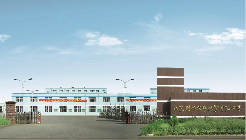 Shandong Vicome Greenland Chemical Co.,Ltd.