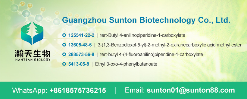 Guangzhou Sunton Biotechnology Co., Ltd.