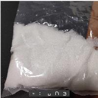 4-aminoacetophenone white High Quality