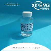 LOA additives biocide MBM CAS No. 5625-90-1 N,N'-Dimorpholinomethane