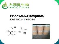 Pyridoxal-5-Phosphate cas 41468-25-1 P5P USP37