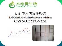 L-5-Methyltetrahydrofolate calcium cas 151533-22-1