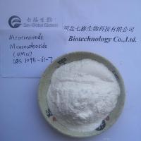 BP grade Sulfadiazine CAS 68-35-9 with best price