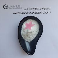 99% PURE High Quality Hydroxyurea Powder, CAS No: 127-07-1 hot selling