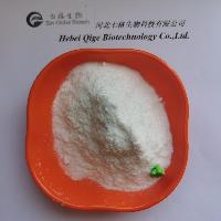 Supply Bulk baclofen powder CAS 1134-47-0 baclofen price from china