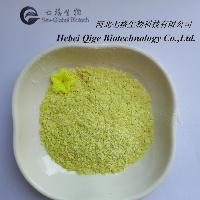 99% PURE Pharmaceutical Raw Material Felodipine CAS: 72509-76-3 for Treating Hypertension