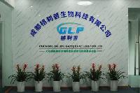 Chengdu Gelipu Botechnology co.,ltd