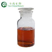 Indoline/2,3-Dihydroindole with low price CAS 496-15-1