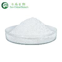 GMP High Quality Ciprofloxacin Hydrochloride Powder Chemical