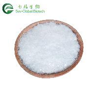 99% pure High Quality Sodium Citrate / Trisodium Citrate Food Grade CAS No.: 6132-04-3