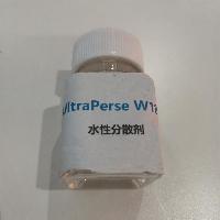 UltraPerse W180 PEG-26 PPG-30 Cosmetic Active Ingredients