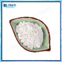 Wholesale Price 99.9% Pure Piracetam Powder for Brain Enhancer CAS 7491-74-9 Fast Shipping