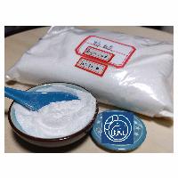 Reality quality skin whitening raw material cosmetics grade kojic acid powder Cas 501-30-4