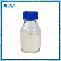 CAS 28578-16-7 Pharmaceutical Intermediate Pmk Ethyl Glycidate Oil CAS 28578-16-7 in Stock