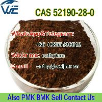 CAS 52190-28-0 Raw Material China Fast Delivery 1-(benzo[d][1,3]dioxol-5-yl)-2-bromopropan-1-one