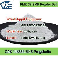 CAS 148553-50-8 China Sell Pregabalin