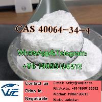 CAS 40064-34-4 Hot Sell 4,4-Piperidinediol hydrochloride