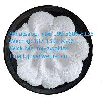 Pharmaceutical Chemical 4-Piperidone hydrate hydrochloride 99% White Powder CAS 40064-34-4