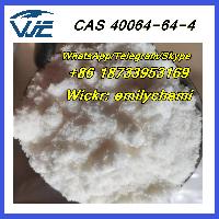 Pure Cas 40064-34-4 4,4-Piperidinediol hydrochloride with safe delivery