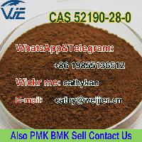 CAS 52190-28-0 New Product 1-(benzo[d][1,3]dioxol-5-yl)-2-bromopropan-1-one